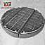 stainless steel demister pads mist extractors